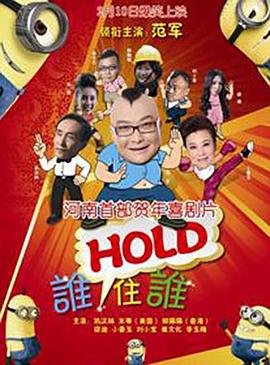 国产片一级黄色